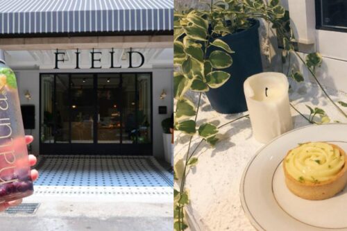 一日中山文青游：逛完南西诚品后，再到这 4 间下午茶推荐享受惬意的微醺茶意