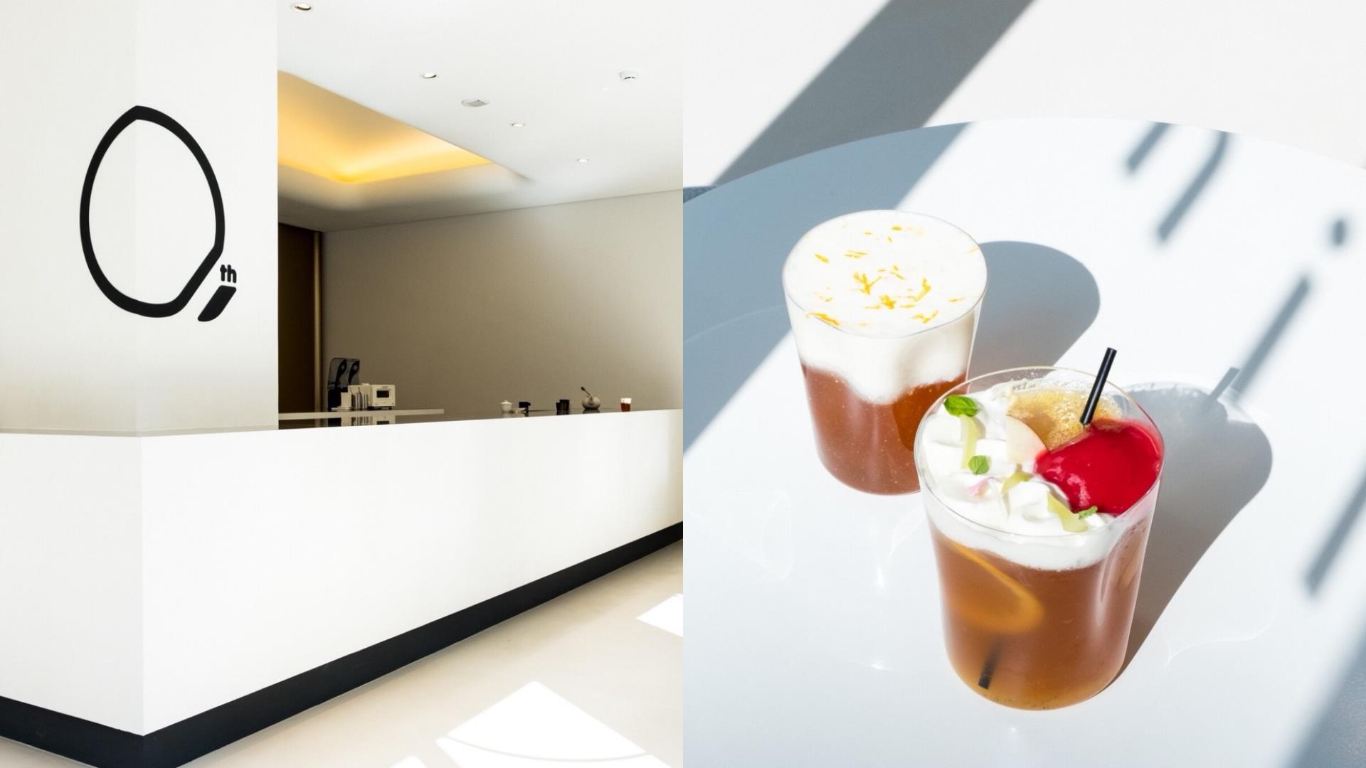 一日中山文青游:逛完南西诚品后,再到这 4 间下午茶推荐享受惬意的微醺茶意 内容图2 女神网-大潮社TV实时追踪属于女人新资讯的综合网站! 一日中山文青游:逛完南西诚品后,再到这 4 间下午茶推荐享受惬意的微醺茶意 休闲学堂 图2张