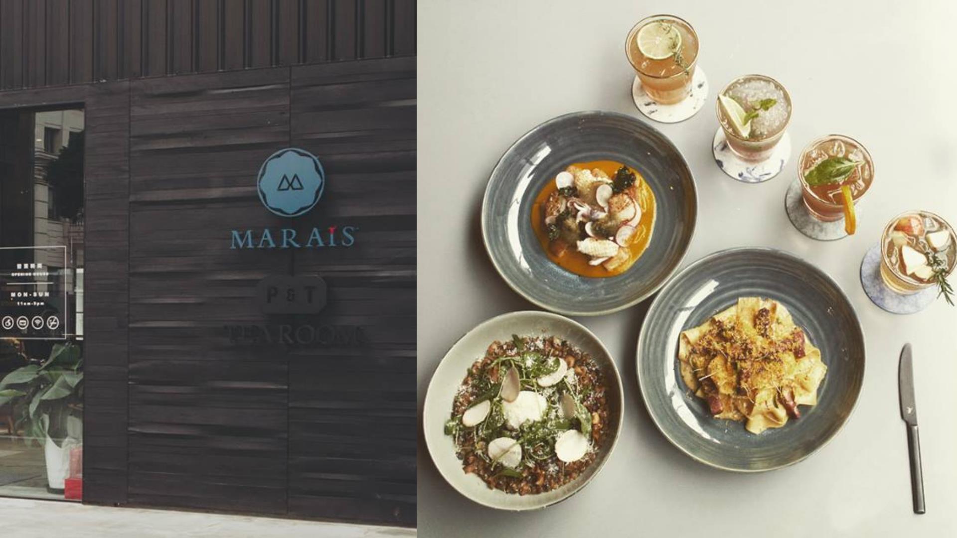 一日中山文青游:逛完南西诚品后,再到这 4 间下午茶推荐享受惬意的微醺茶意 内容图4 女神网-大潮社TV实时追踪属于女人新资讯的综合网站! 一日中山文青游:逛完南西诚品后,再到这 4 间下午茶推荐享受惬意的微醺茶意 休闲学堂 图4张