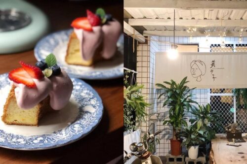 探寻 3 间隐藏在宜兰巷弄的小清新咖啡店，就让时间静止在美好的甜点时光！
