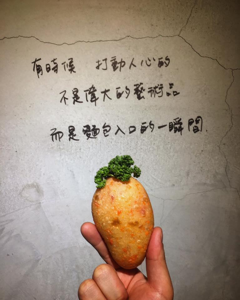 特搜内地台湾 7 家质感文青风面包店!不仅拍照起来超美,还能品尝手作的幸福温度 内容图6 女神网-大潮社TV实时追踪属于女人新资讯的综合网站! 特搜内地台湾 7 家质感文青风面包店!不仅拍照起来超美,还能品尝手作的幸福温度 休闲学堂 图6张