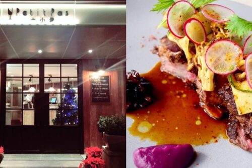 小资族微奢侈大餐首选：荷包君不哭泣的台北 4 间风格餐酒馆推荐