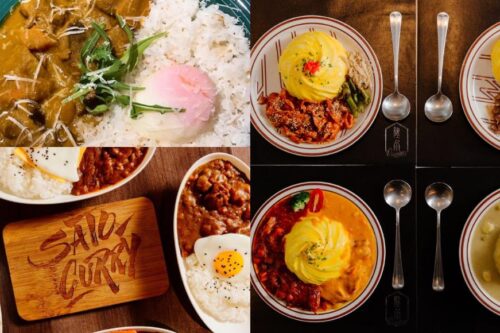 每个人心中都有一个“咖哩味”：特搜 8 家咖哩地图：当咖哩遇上 XX 就是真爱