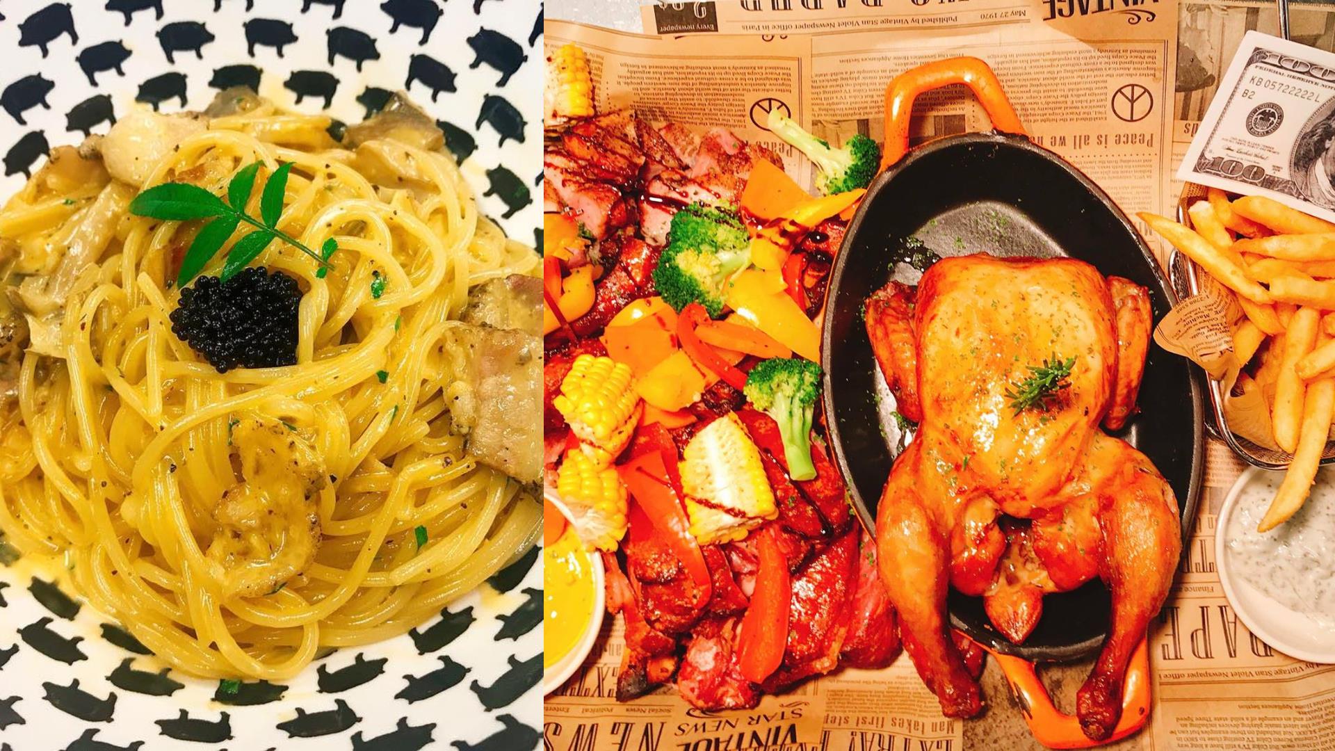 小资族微奢侈大餐首选:荷包君不哭泣的台北 4 间风格餐酒馆推荐 内容图8 女神网-大潮社TV实时追踪属于女人新资讯的综合网站! FotoJet (25).jpg