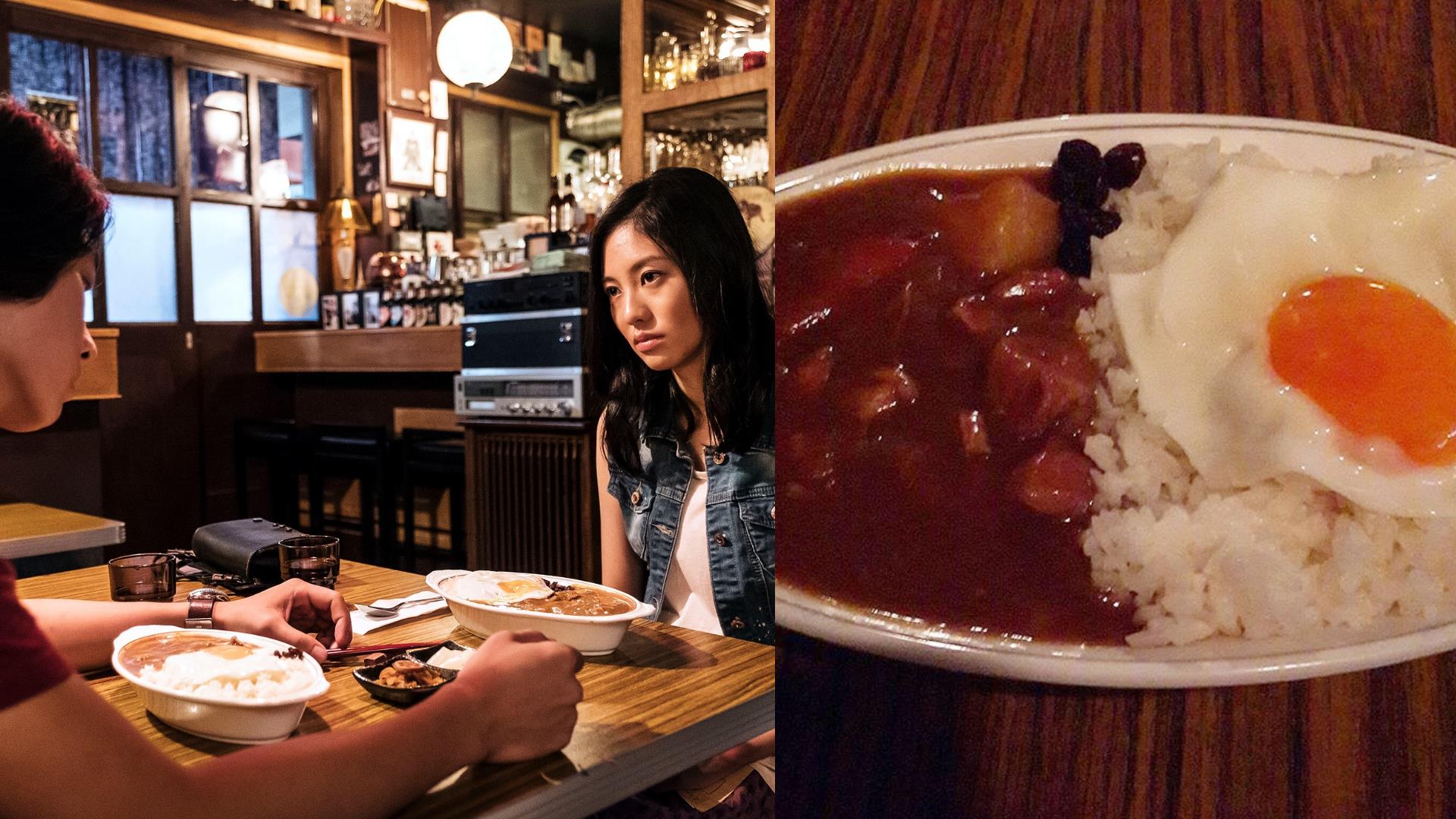 每个人心中都有一个“咖哩味”:特搜 8 家咖哩地图:当咖哩遇上 XX 就是真爱 内容图2 女神网-大潮社TV实时追踪属于女人新资讯的综合网站! 每个人心中都有一个“咖哩味”:特搜 8 家咖哩地图:当咖哩遇上 XX 就是真爱 乐活旅行 图2张