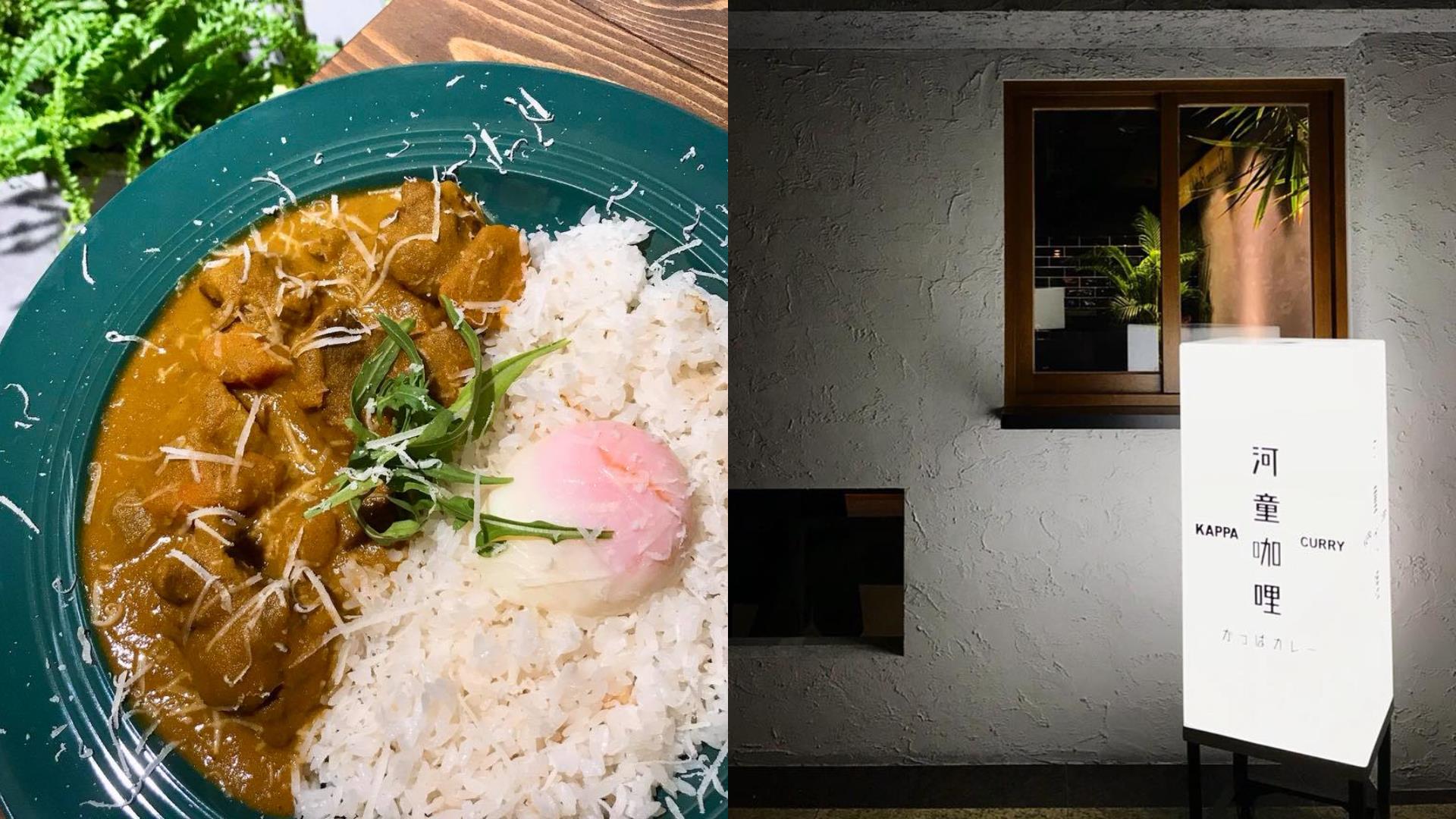 每个人心中都有一个“咖哩味”:特搜 8 家咖哩地图:当咖哩遇上 XX 就是真爱 内容图7 女神网-大潮社TV实时追踪属于女人新资讯的综合网站! 每个人心中都有一个“咖哩味”:特搜 8 家咖哩地图:当咖哩遇上 XX 就是真爱 乐活旅行 图7张