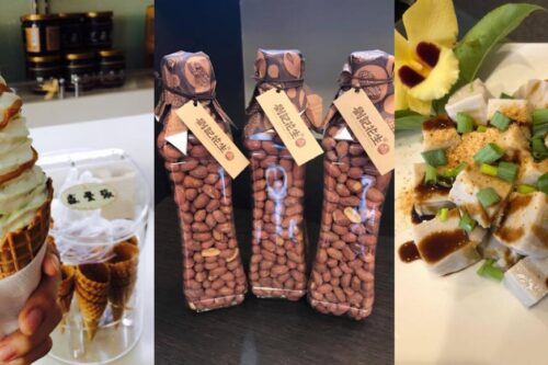 花生控看过来！特搜 7 间甜点、伴手礼店家，享受浓郁香醇的美味！