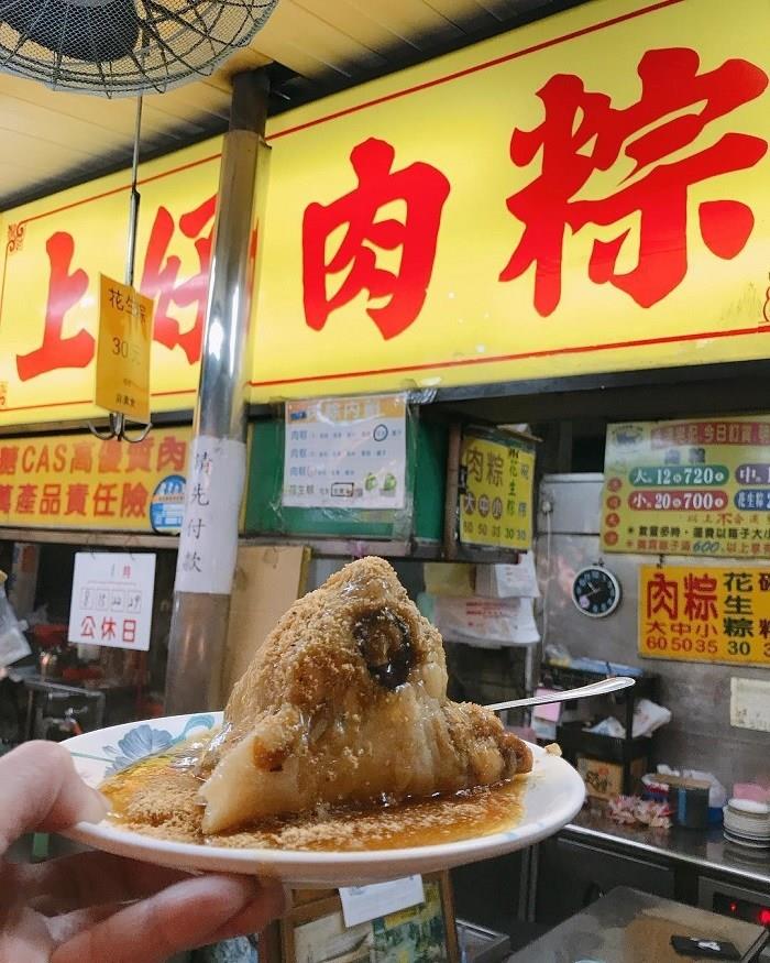 庆端午!7 家南北部粽大 PK:没吃过别说你是TW囝仔 内容图8 女神网-大潮社TV实时追踪属于女人新资讯的综合网站! 庆端午!7 家南北部粽大 PK:没吃过别说你是TW囝仔 乐活旅行 图8张