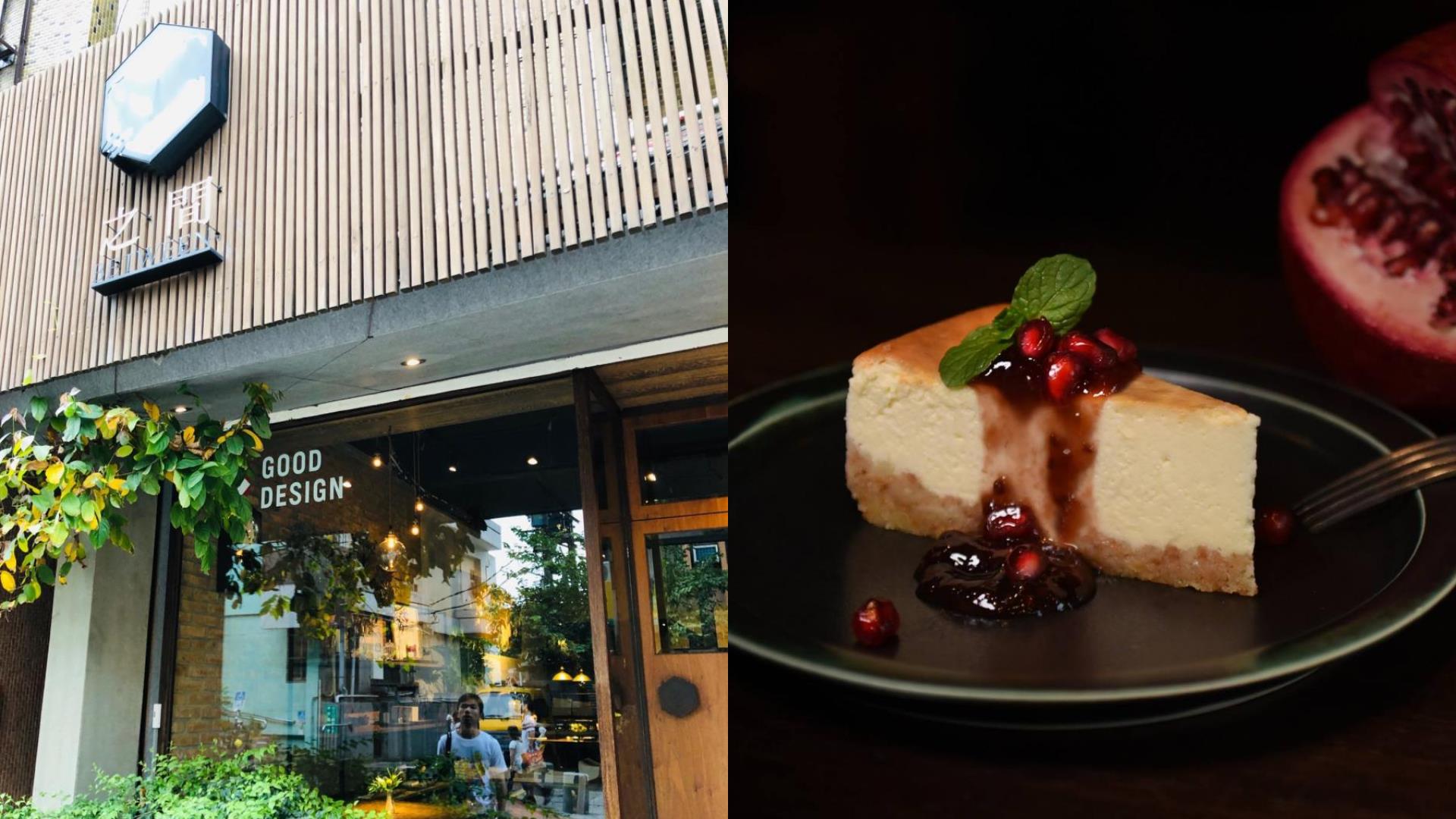 Friday Night:来“淡水”异国美食餐厅,瞬间移动到马德里、中目黑、上环…… 内容图3 女神网-大潮社TV实时追踪属于女人新资讯的综合网站! FotoJet - 2019-05-24T110322.622