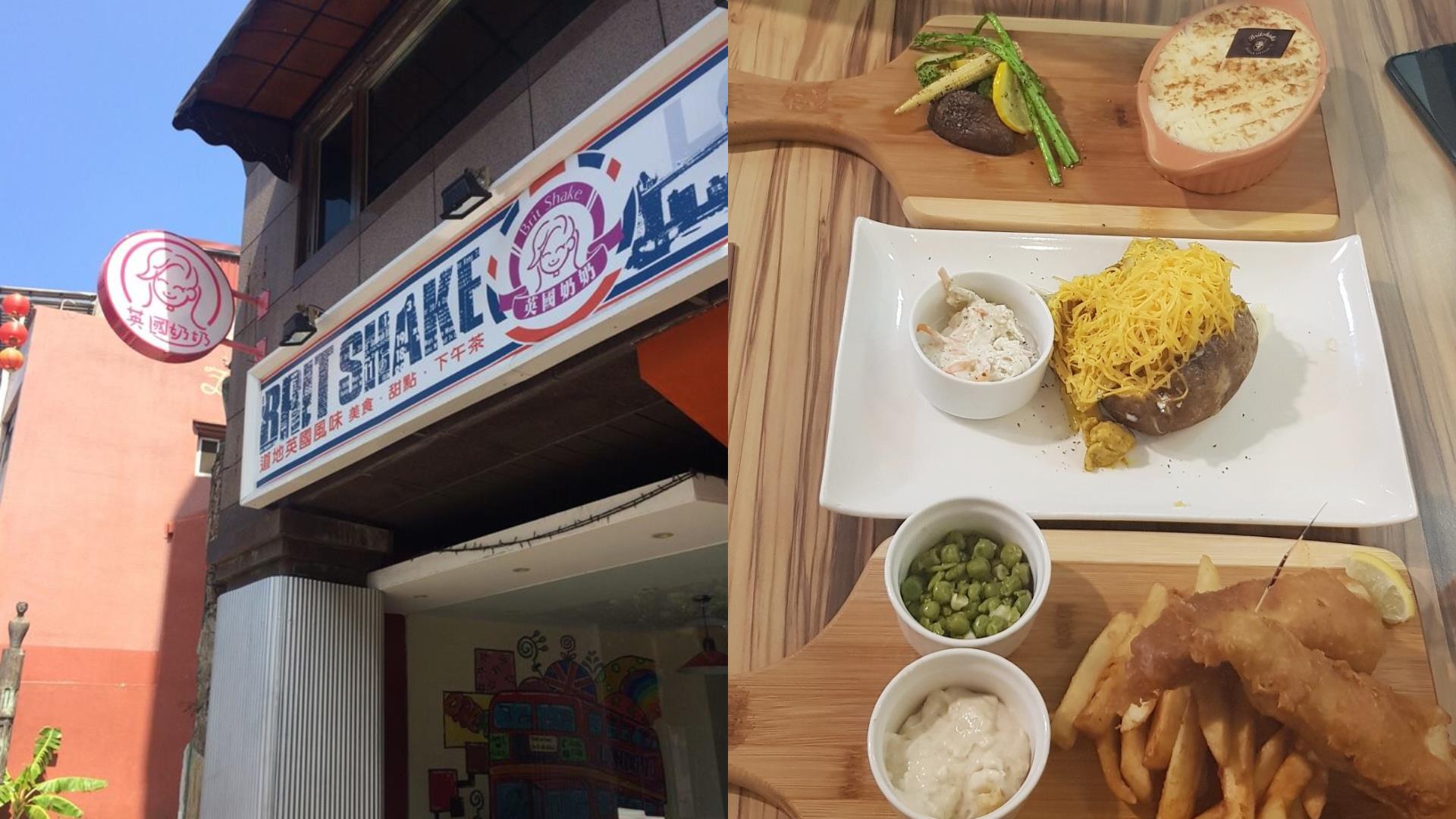 Friday Night:来“淡水”异国美食餐厅,瞬间移动到马德里、中目黑、上环…… 内容图4 女神网-大潮社TV实时追踪属于女人新资讯的综合网站! FotoJet - 2019-05-24T110753.839.jpg