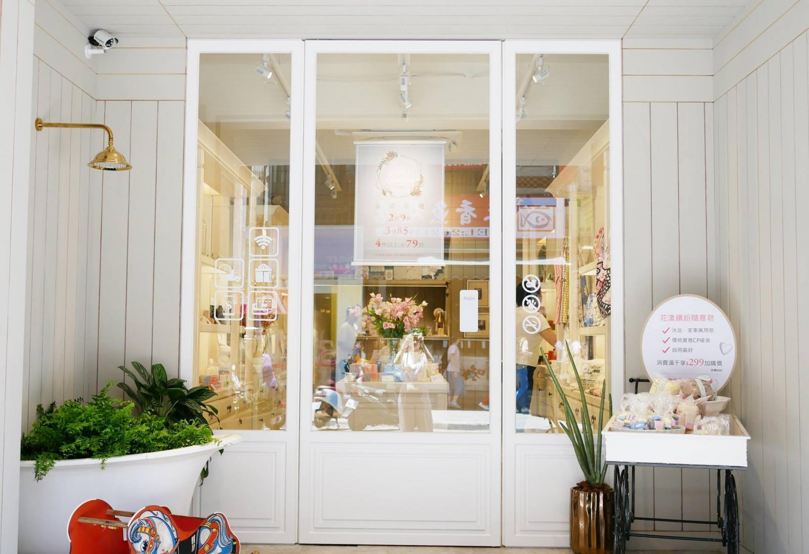 Friday Night:来“淡水”异国美食餐厅,瞬间移动到马德里、中目黑、上环…… 内容图6 女神网-大潮社TV实时追踪属于女人新资讯的综合网站! 雪文洋行.jpg