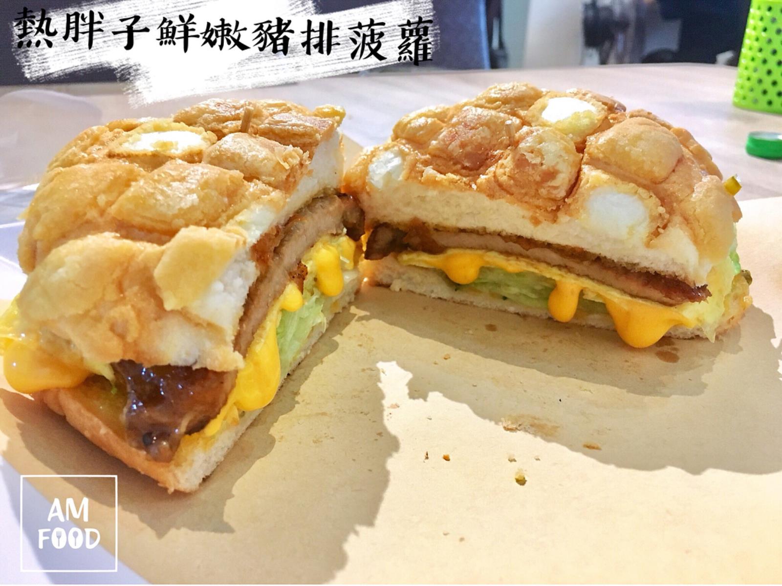 中式尬西式!这 7 间晚起就吃不到的排队人气早餐店,你吃过哪几家? 内容图4 女神网-大潮社TV实时追踪属于女人新资讯的综合网站! FotoJet (68).jpg