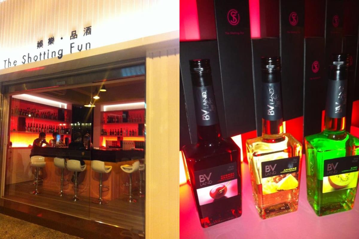 品味一个人的小时光:台南精选 5 酒吧,感受越夜越美丽的古城风华 内容图2 女神网-大潮社TV实时追踪属于女人新资讯的综合网站! 品味一个人的小时光:台南精选 5 酒吧,感受越夜越美丽的古城风华 休闲学堂 图2张