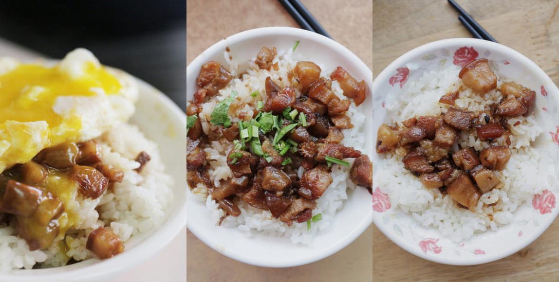 台南在地人都吃这味:庶民美食中的经典之作─入糖肉燥 内容图2 女神网-大潮社TV实时追踪属于女人新资讯的综合网站! FotoJet - 2019-03-22T131224.277