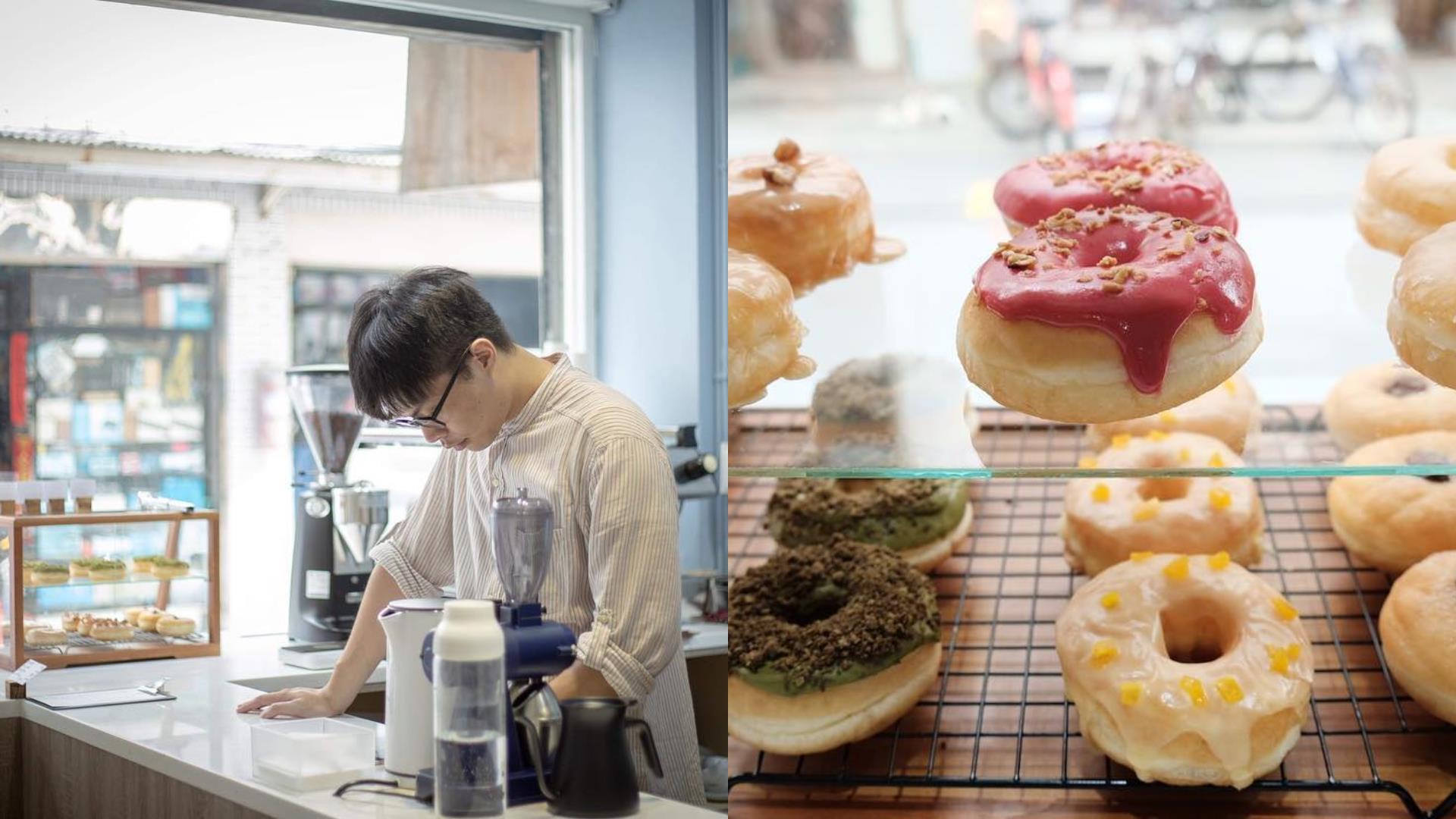 疗愈系人气散步点心:内地台湾 7 间甜甜圈大蒐罗,日式、台式、创新、小米甜甜圈统统有 内容图3 女神网-大潮社TV实时追踪属于女人新资讯的综合网站! FotoJet - 2019-03-18T175619.083.jpg