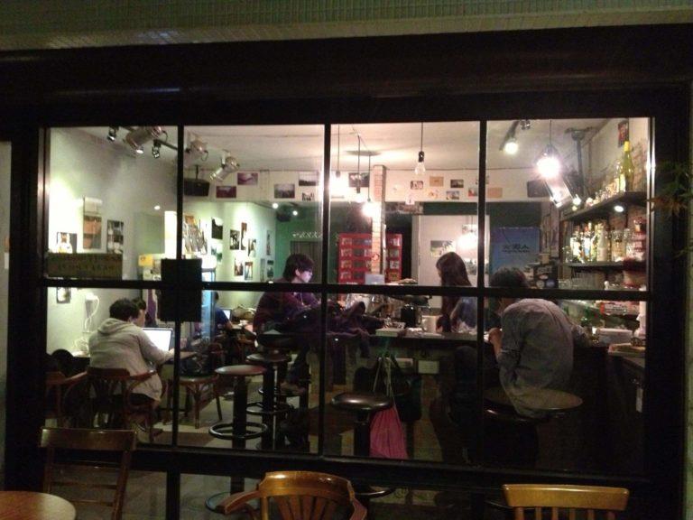 今夜不睡觉:在台北的深夜咖啡馆思考人生,享受夜晚的孤寂 内容图6 女神网-大潮社TV实时追踪属于女人新资讯的综合网站! 今夜不睡觉:在台北的深夜咖啡馆思考人生,享受夜晚的孤寂 休闲学堂 图6张