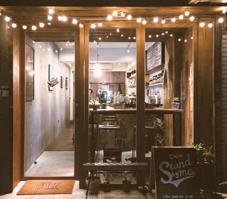 今夜不睡觉:在台北的深夜咖啡馆思考人生,享受夜晚的孤寂 内容图9 女神网-大潮社TV实时追踪属于女人新资讯的综合网站! 今夜不睡觉:在台北的深夜咖啡馆思考人生,享受夜晚的孤寂 休闲学堂 图9张