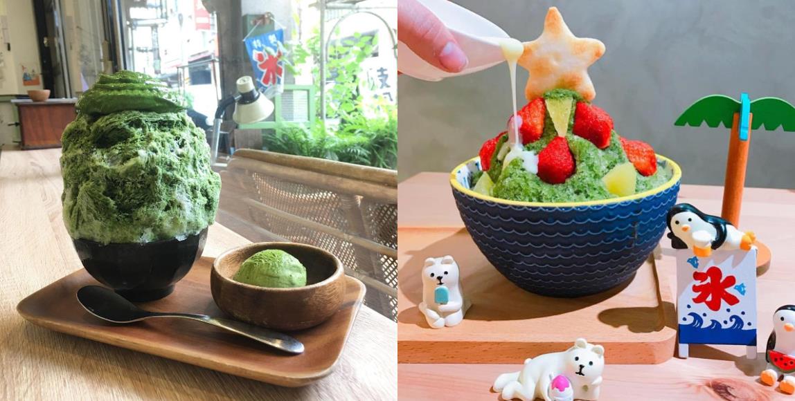 抓住夏天的尾巴!推荐 3 间宜兰日式冰品店,抹茶控们绝对必尝的清凉幸福抹味 内容图1 女神网-大潮社TV实时追踪属于女人新资讯的综合网站! 抓住夏天的尾巴!推荐 3 间宜兰日式冰品店,抹茶控们绝对必尝的清凉幸福抹味 休闲学堂 图1张