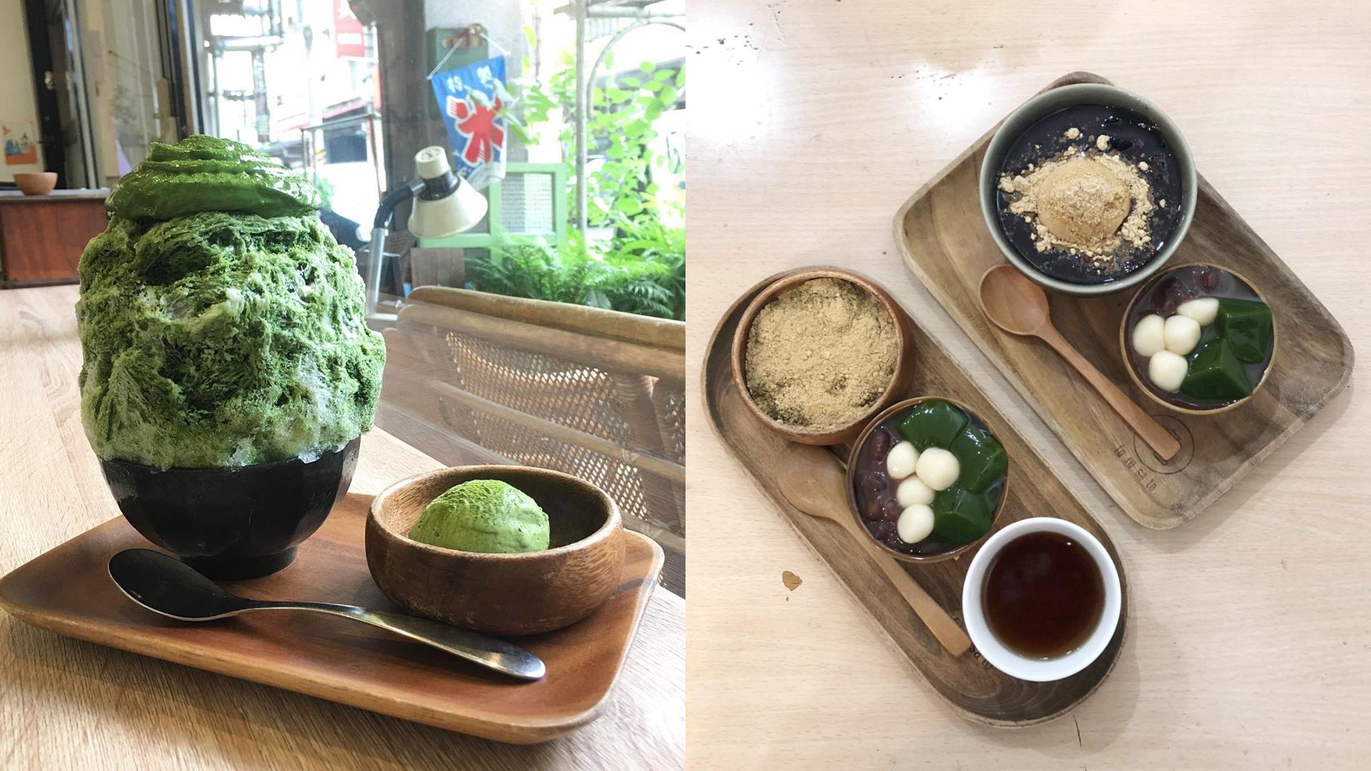 抓住夏天的尾巴!推荐 3 间宜兰日式冰品店,抹茶控们绝对必尝的清凉幸福抹味 内容图3 女神网-大潮社TV实时追踪属于女人新资讯的综合网站! FotoJet (15).jpg