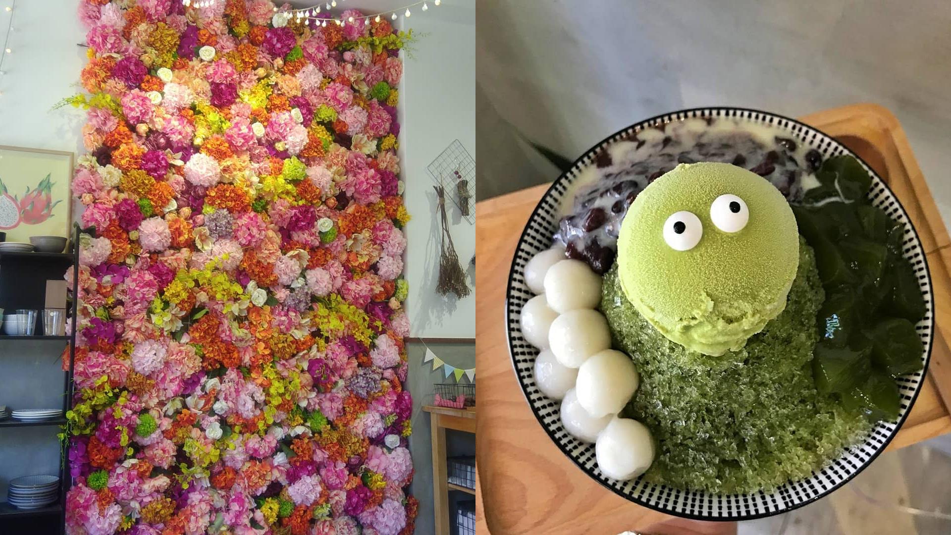 抓住夏天的尾巴!推荐 3 间宜兰日式冰品店,抹茶控们绝对必尝的清凉幸福抹味 内容图4 女神网-大潮社TV实时追踪属于女人新资讯的综合网站! FotoJet (16).jpg