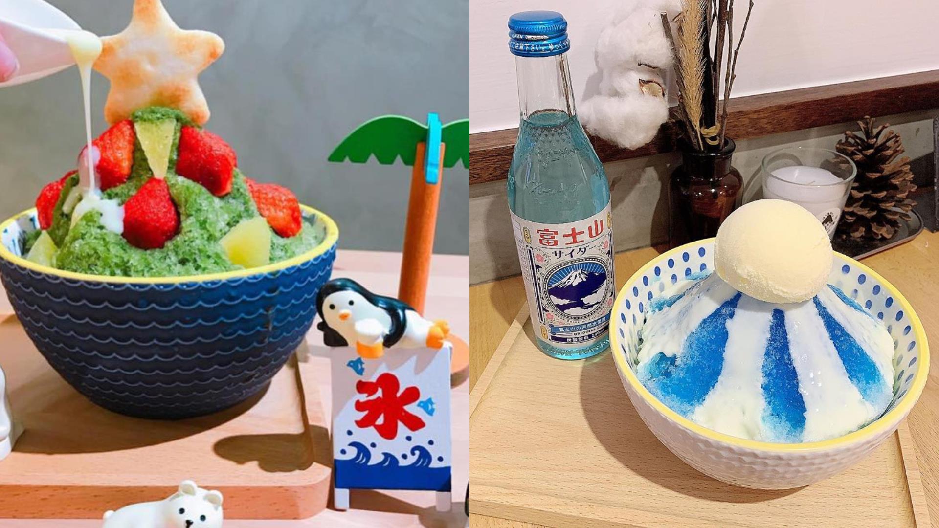 抓住夏天的尾巴!推荐 3 间宜兰日式冰品店,抹茶控们绝对必尝的清凉幸福抹味 内容图5 女神网-大潮社TV实时追踪属于女人新资讯的综合网站! FotoJet (20).jpg