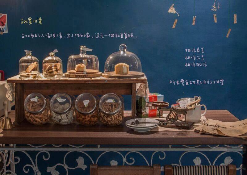 TW也有“以时计费”咖啡厅!不限时还提供餐点饮品,让你从早待到晚也没关系 内容图4 女神网-大潮社TV实时追踪属于女人新资讯的综合网站! 19029559_770705513102547_3858975443680036962_n.jpg