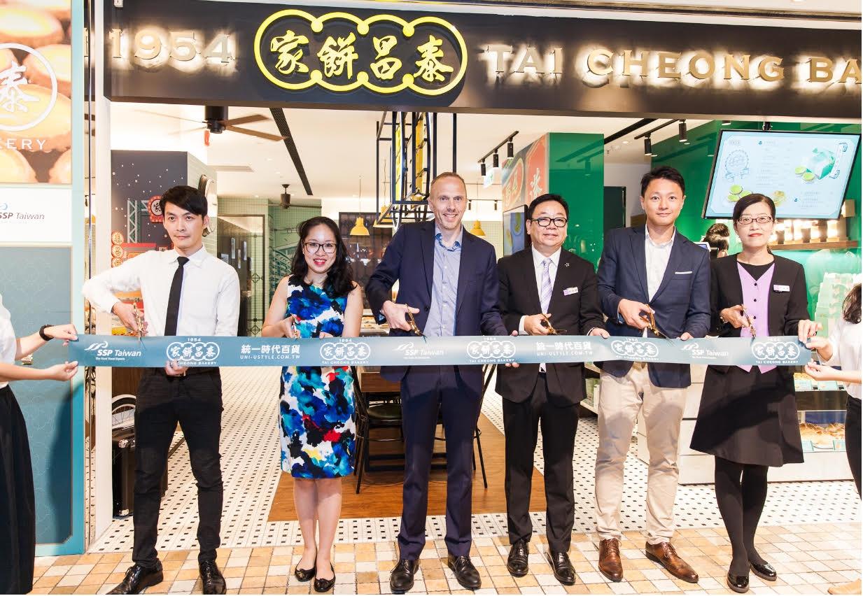 最道地港式饮茶在这!泰昌饼家限定独创“葡式芙蓉蛋挞”,丰富层次满足你的味蕾 内容图2 女神网-大潮社TV实时追踪属于女人新资讯的综合网站! unnamed