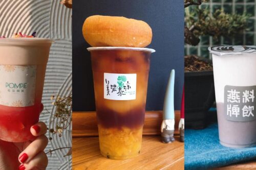 寒天、燕麦、山粉圆：忍不住想喝手摇杯也没关系！5 间低负担的清爽系饮品推荐