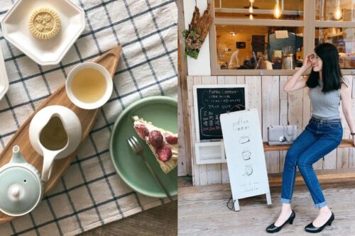 姐妹谈心好去处：大推 5 间不限时的桃园中坜咖啡厅，享受忘了时光的美好悠闲午茶