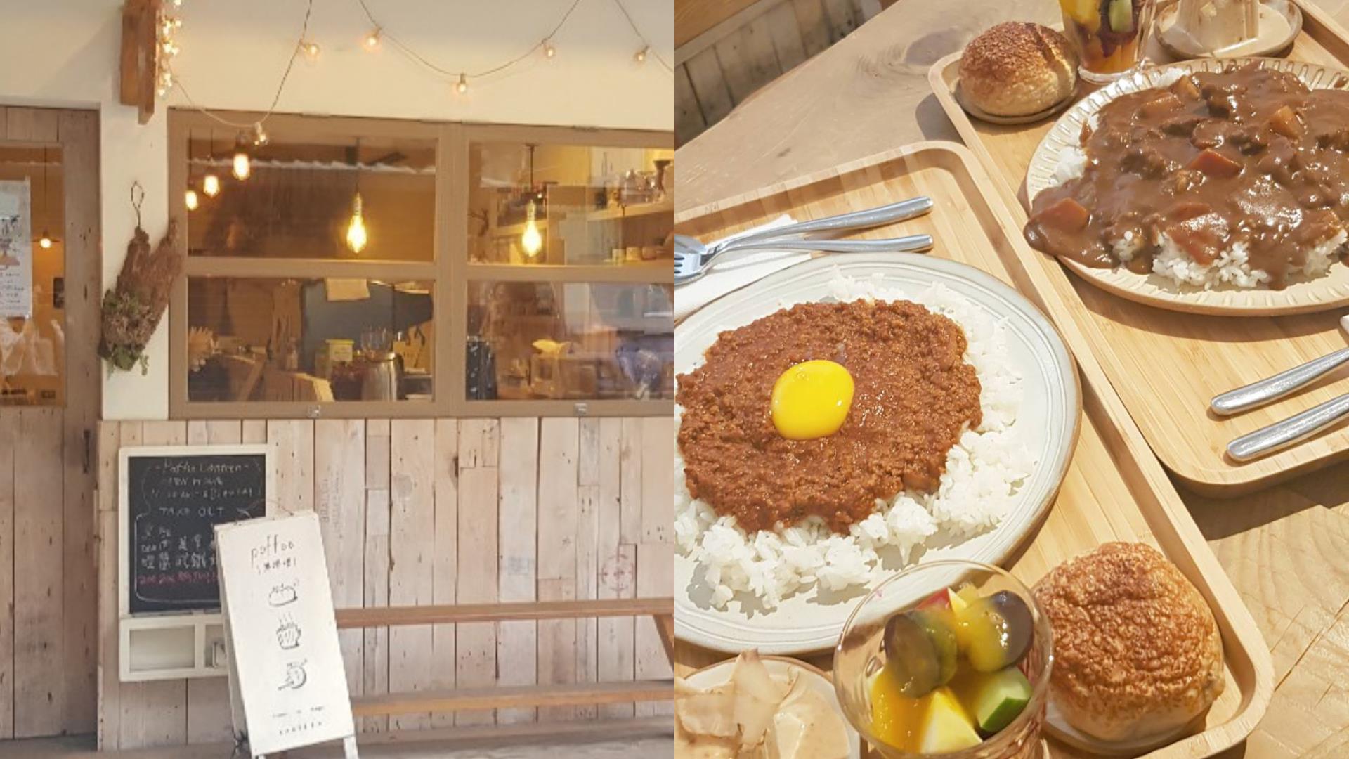 姐妹谈心好去处:大推 5 间不限时的桃园中坜咖啡厅,享受忘了时光的美好悠闲午茶 内容图2 女神网-大潮社TV实时追踪属于女人新资讯的综合网站! FotoJet - 2019-08-06T172443.735.jpg