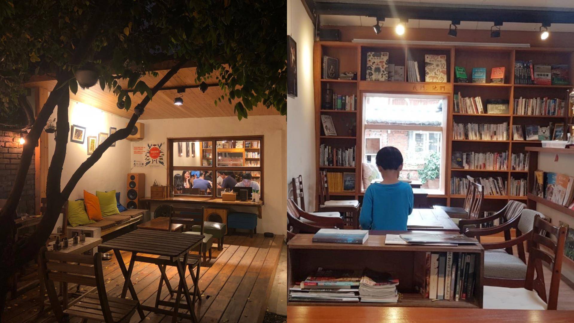 姐妹谈心好去处:大推 5 间不限时的桃园中坜咖啡厅,享受忘了时光的美好悠闲午茶 内容图7 女神网-大潮社TV实时追踪属于女人新资讯的综合网站! FotoJet - 2019-08-08T140610.102.jpg