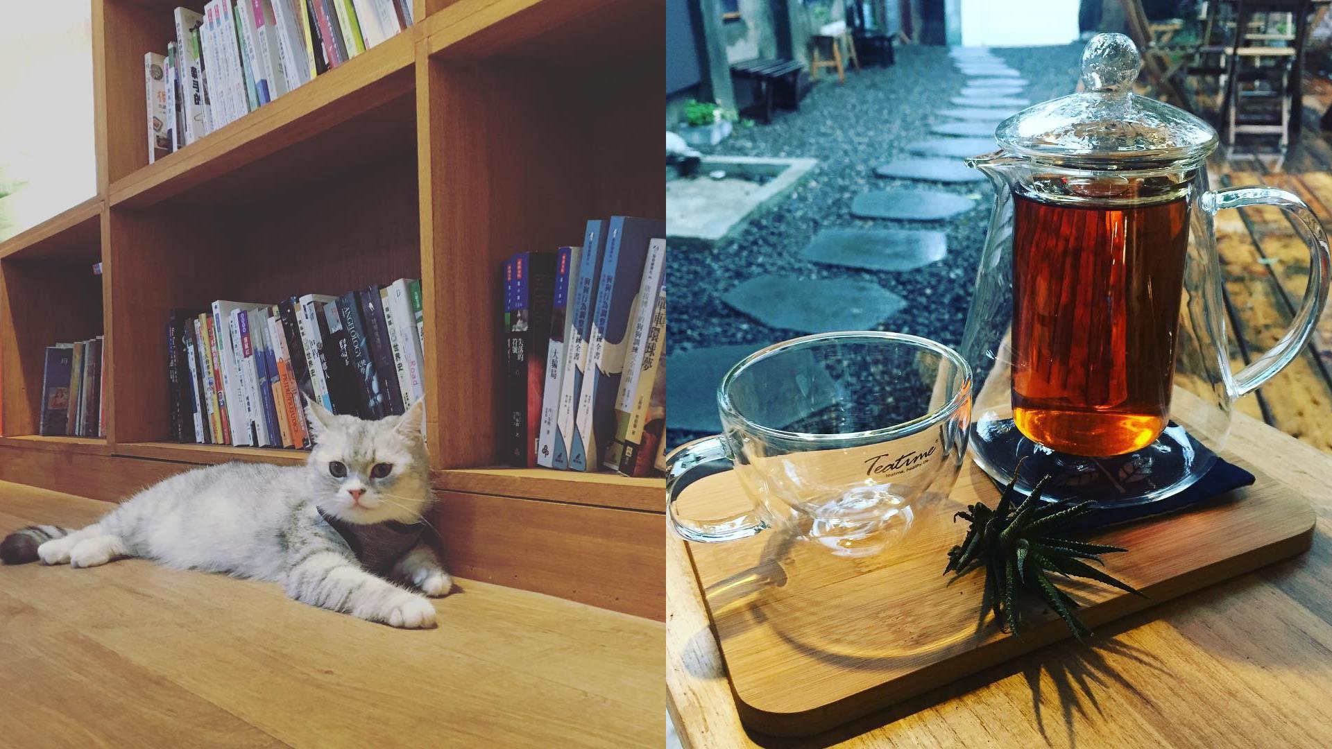 姐妹谈心好去处:大推 5 间不限时的桃园中坜咖啡厅,享受忘了时光的美好悠闲午茶 内容图8 女神网-大潮社TV实时追踪属于女人新资讯的综合网站! FotoJet - 2019-08-08T140317.348.jpg