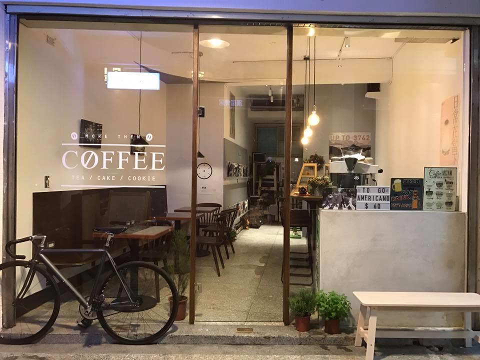 中永和不限时咖啡馆 Top10:雷阵雨的溽暑午后,就来这里听雨吧! 内容图8 女神网-大潮社TV实时追踪属于女人新资讯的综合网站! 23032807_1992544980982316_5842061963919791380_n.jpg