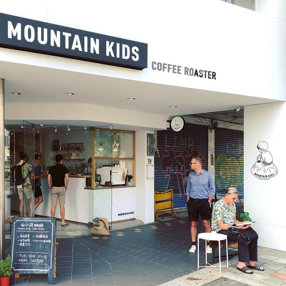 北门周边 5 间咖啡厅大搜查:在西门看完电影后,悠闲地散步到这来一杯咖啡吧! 内容图2 女神网-大潮社TV实时追踪属于女人新资讯的综合网站! MKCR-2.jpg