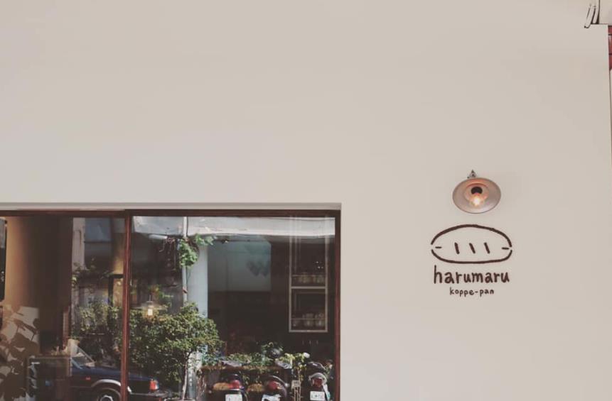 只要 $388 就能甜点吃到饱:甜食控们快上阿!这 4 间台中人气美食等你去征服 内容图3 女神网-大潮社TV实时追踪属于女人新资讯的综合网站! 萤幕快照 2019-05-24 18_16_19.png