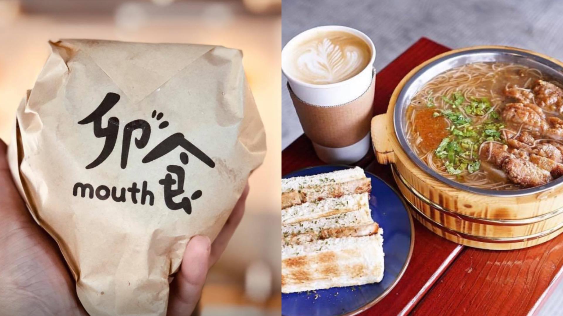 只要 $388 就能甜点吃到饱:甜食控们快上阿!这 4 间台中人气美食等你去征服 内容图6 女神网-大潮社TV实时追踪属于女人新资讯的综合网站! FotoJet (100).jpg