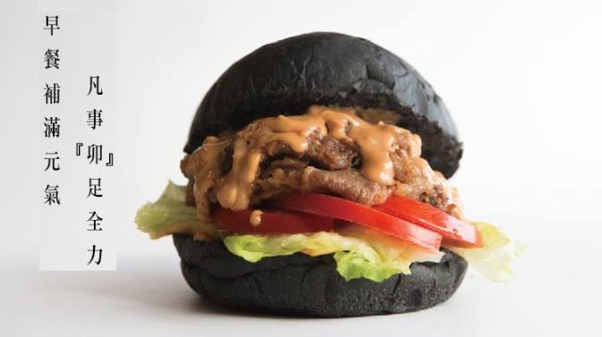 只要 $388 就能甜点吃到饱:甜食控们快上阿!这 4 间台中人气美食等你去征服 内容图8 女神网-大潮社TV实时追踪属于女人新资讯的综合网站! 萤幕快照 2019-05-24 18_41_19.png