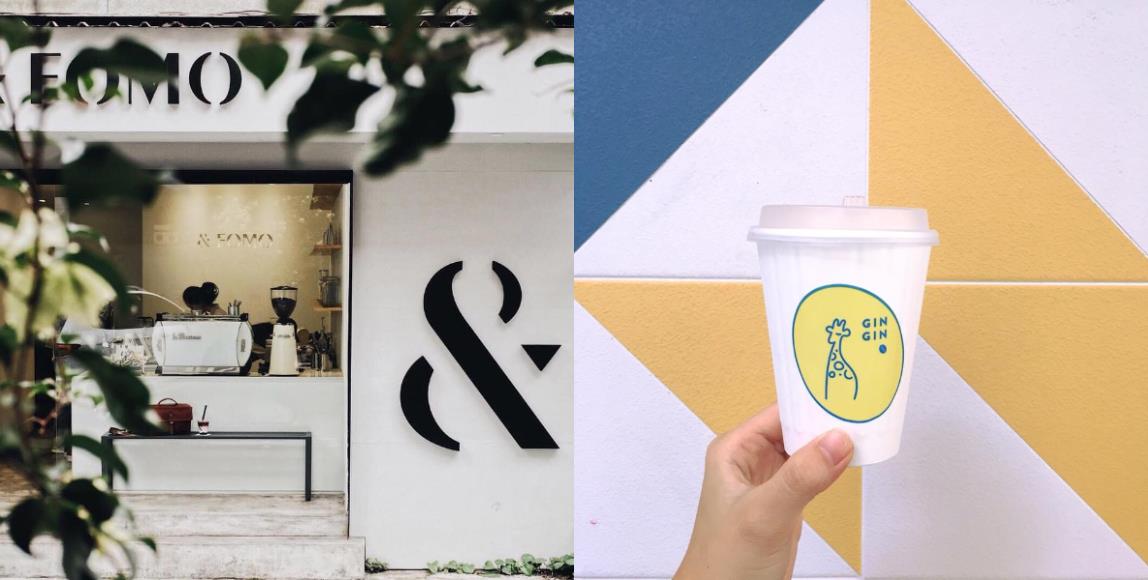 超疗愈的外带杯:台北 5 间特色外带咖啡店清单,收集控的上班族们快出动! 内容图1 女神网-大潮社TV实时追踪属于女人新资讯的综合网站! 超疗愈的外带杯:台北 5 间特色外带咖啡店清单,收集控的上班族们快出动! 乐活旅行 图1张