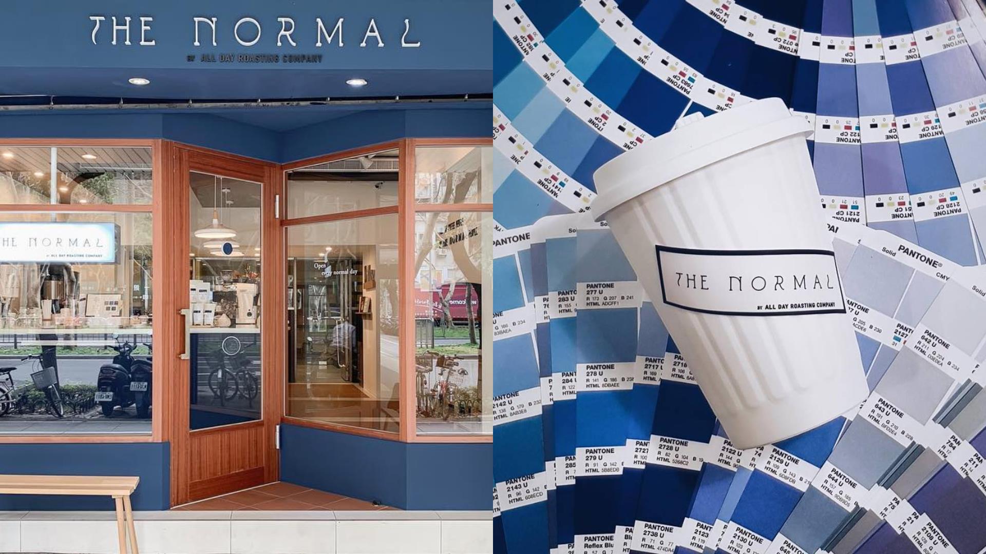 超疗愈的外带杯:台北 5 间特色外带咖啡店清单,收集控的上班族们快出动! 内容图3 女神网-大潮社TV实时追踪属于女人新资讯的综合网站! FotoJet (21).jpg