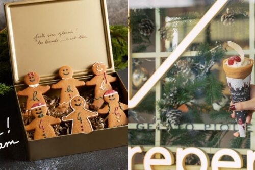 圣诞限定甜点！让午茶控尖叫的草莓可丽饼、抹茶鲜奶霜，满足浓浓的少女心