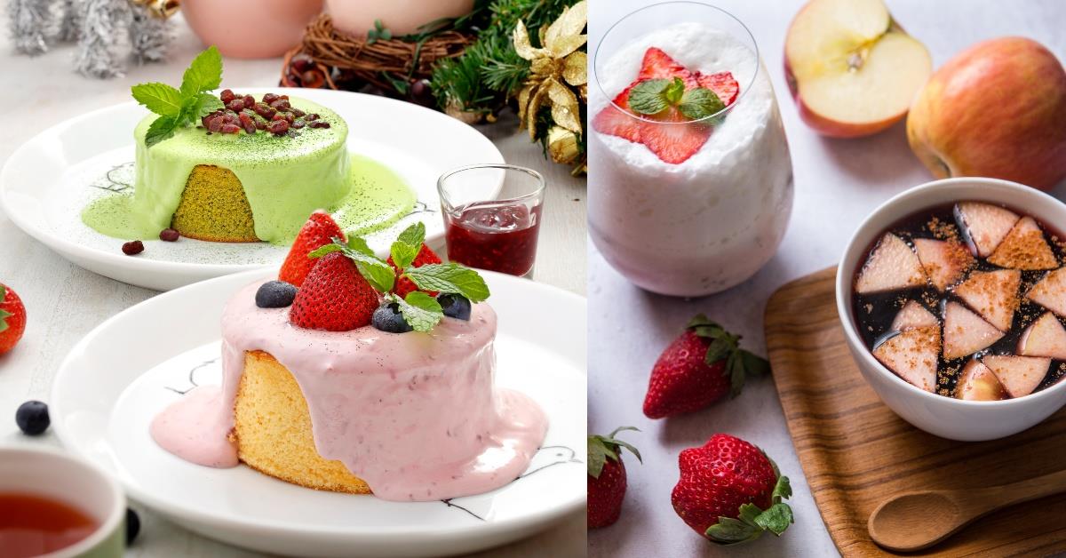 圣诞限定甜点!让午茶控尖叫的草莓可丽饼、抹茶鲜奶霜,满足浓浓的少女心 内容图3 女神网-大潮社TV实时追踪属于女人新资讯的综合网站! 圣诞限定甜点!让午茶控尖叫的草莓可丽饼、抹茶鲜奶霜,满足浓浓的少女心 休闲学堂 图3张