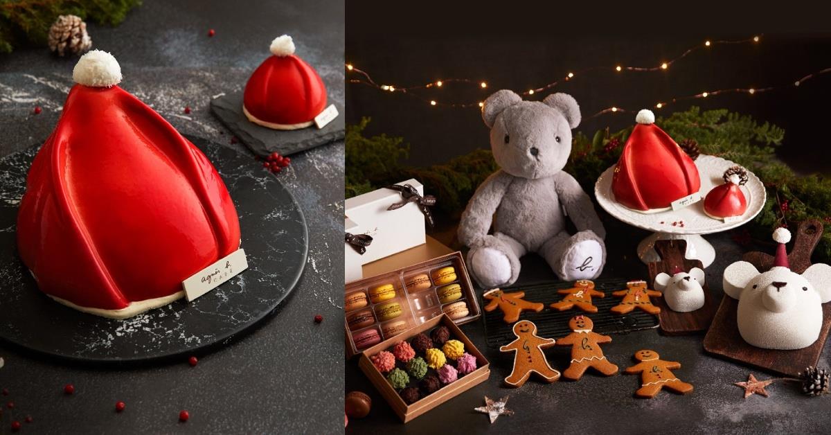 圣诞限定甜点!让午茶控尖叫的草莓可丽饼、抹茶鲜奶霜,满足浓浓的少女心 内容图6 女神网-大潮社TV实时追踪属于女人新资讯的综合网站! 圣诞限定甜点!让午茶控尖叫的草莓可丽饼、抹茶鲜奶霜,满足浓浓的少女心 休闲学堂 图6张