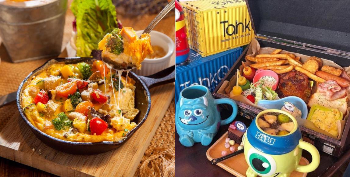 周末就是“Brunch”日:大推台北 5 间超高 CP 值早午餐,开启美好的假日模式 内容图1 女神网-大潮社TV实时追踪属于女人新资讯的综合网站! 周末就是“Brunch”日:大推台北 5 间超高 CP 值早午餐,开启美好的假日模式 乐活旅行 图1张