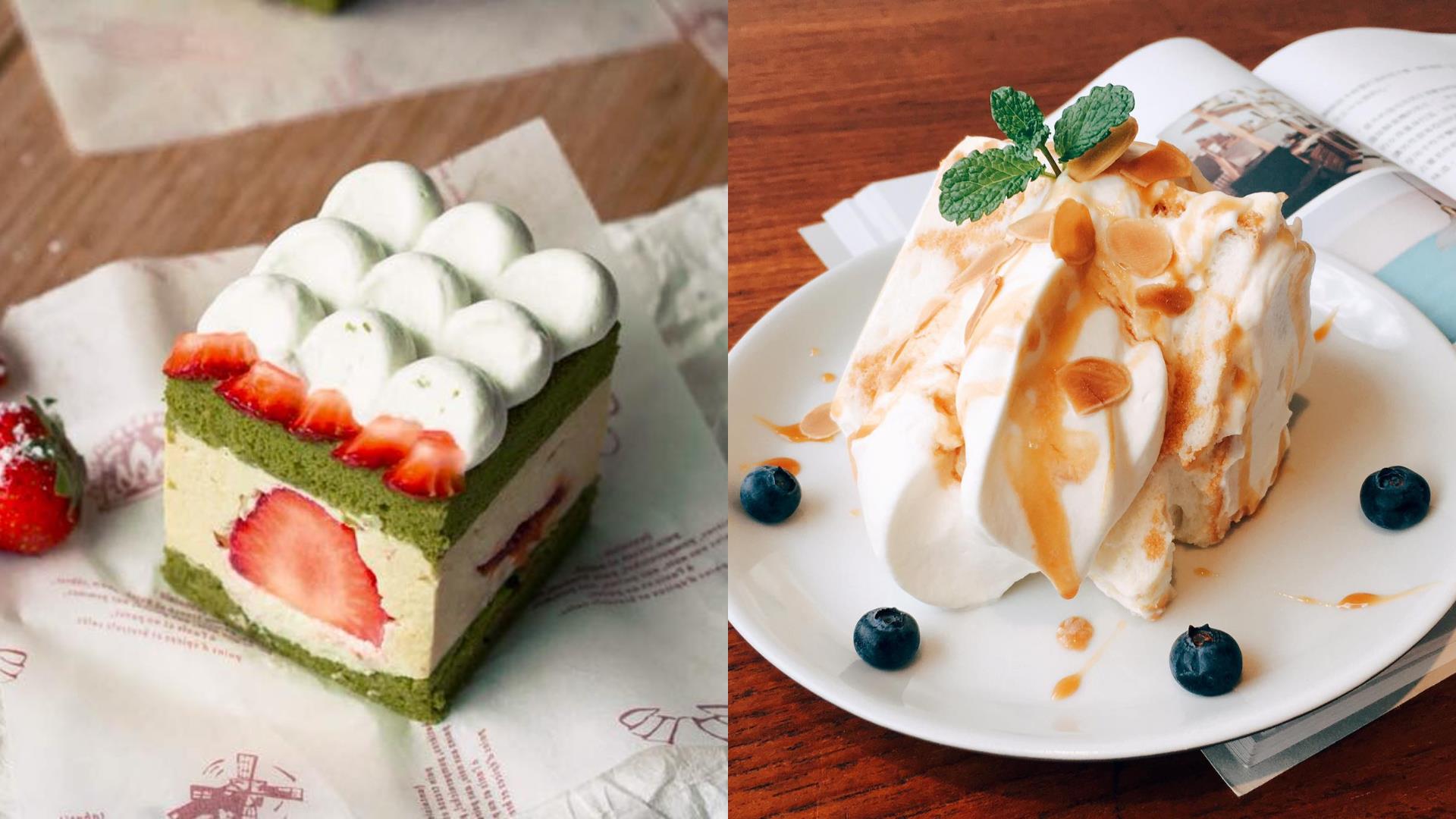 犒赏自己的小确幸:推荐 6 间板桥周边甜点咖啡厅,一起走访巷弄买快乐 内容图2 女神网-大潮社TV实时追踪属于女人新资讯的综合网站! FotoJet - 2019-12-10T113545.670.jpg