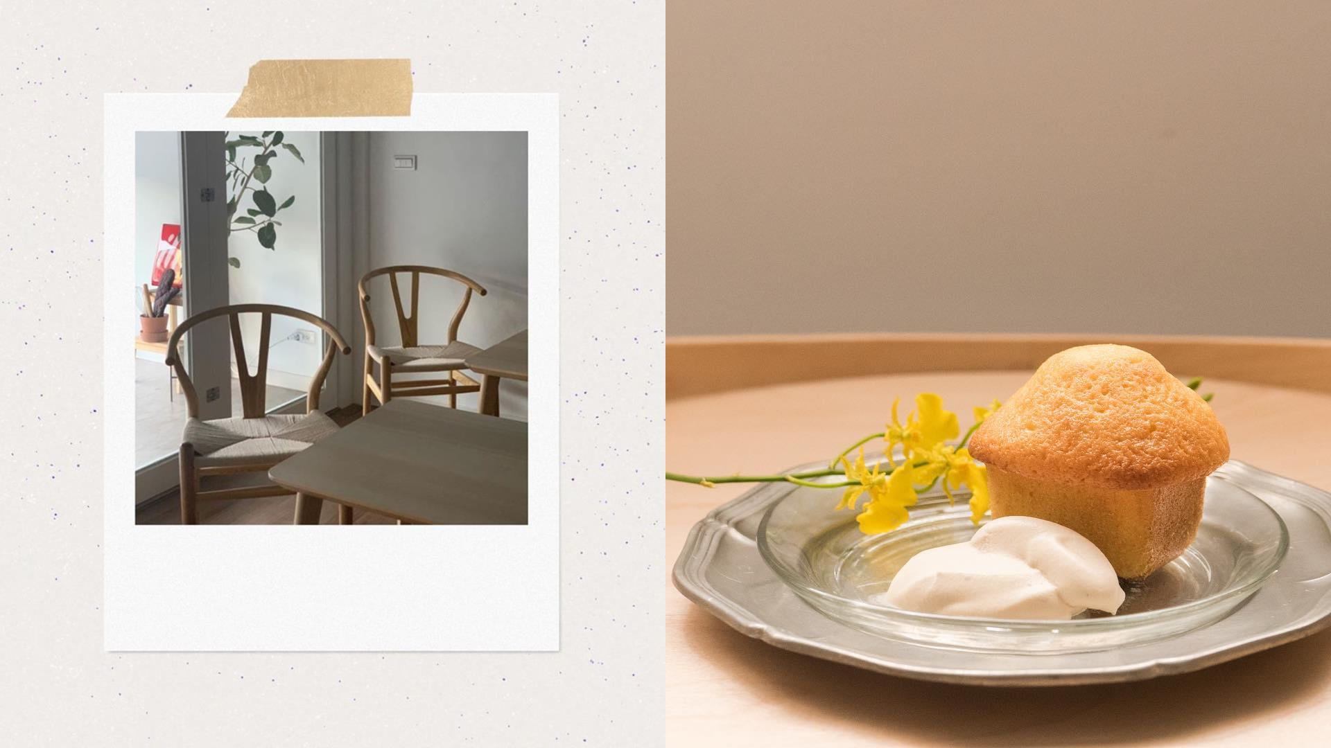 犒赏自己的小确幸:推荐 6 间板桥周边甜点咖啡厅,一起走访巷弄买快乐 内容图3 女神网-大潮社TV实时追踪属于女人新资讯的综合网站! FotoJet - 2019-12-09T161413.266.jpg