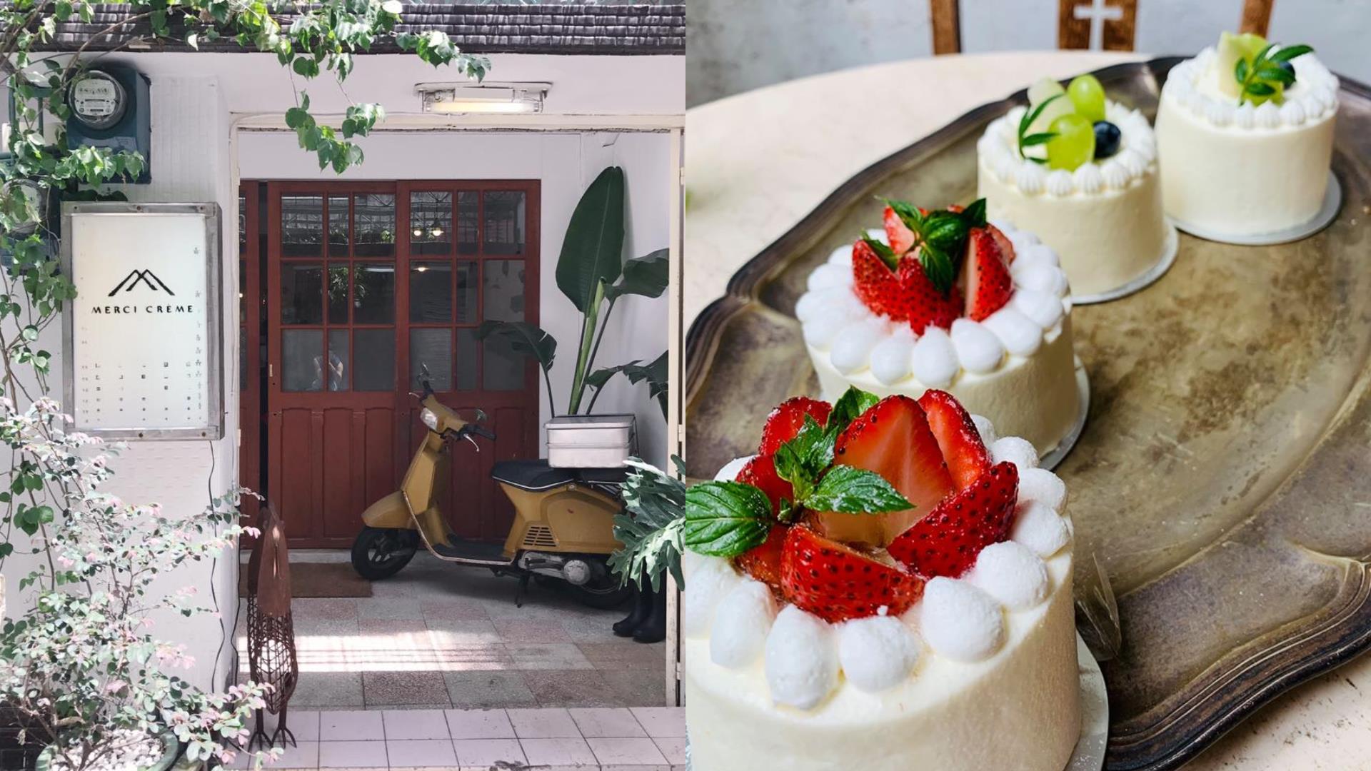 犒赏自己的小确幸:推荐 6 间板桥周边甜点咖啡厅,一起走访巷弄买快乐 内容图5 女神网-大潮社TV实时追踪属于女人新资讯的综合网站! FotoJet - 2019-12-10T112359.371.jpg