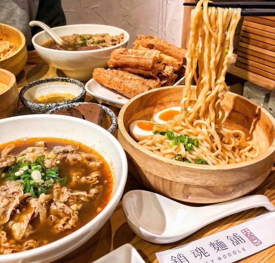 台北美食地图:特搜“捷运红线”各站美食:聚会场所、约会餐厅、平价料理全都录,让你每餐不用再苦恼! 内容图8 女神网-大潮社TV实时追踪属于女人新资讯的综合网站! 65457445_345234599496476_2307093171114344448_n
