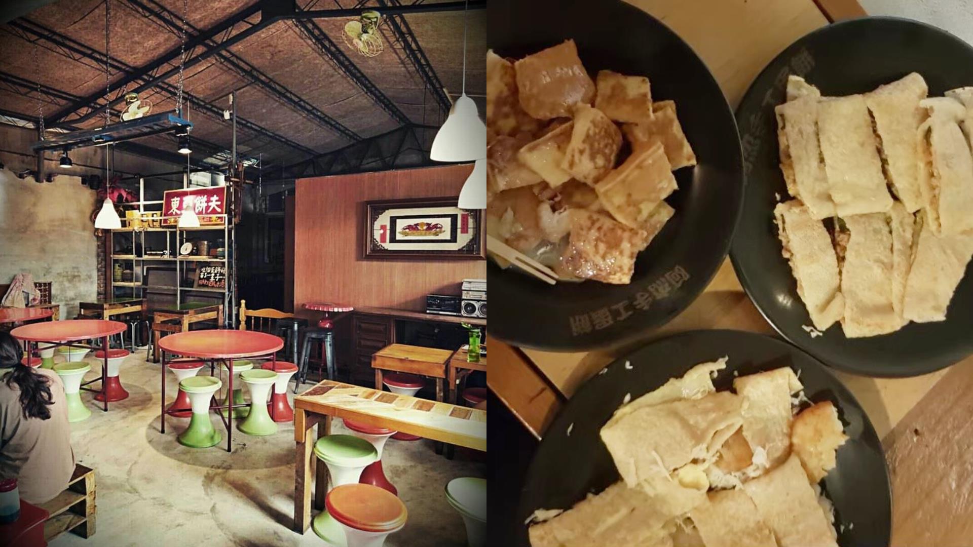 不期而遇的邂逅:6 间不一定是观光客必吃,但是编辑超爱的台南私房美食清单 内容图2 女神网-大潮社TV实时追踪属于女人新资讯的综合网站! FotoJet - 2019-11-15T111858.609.jpg