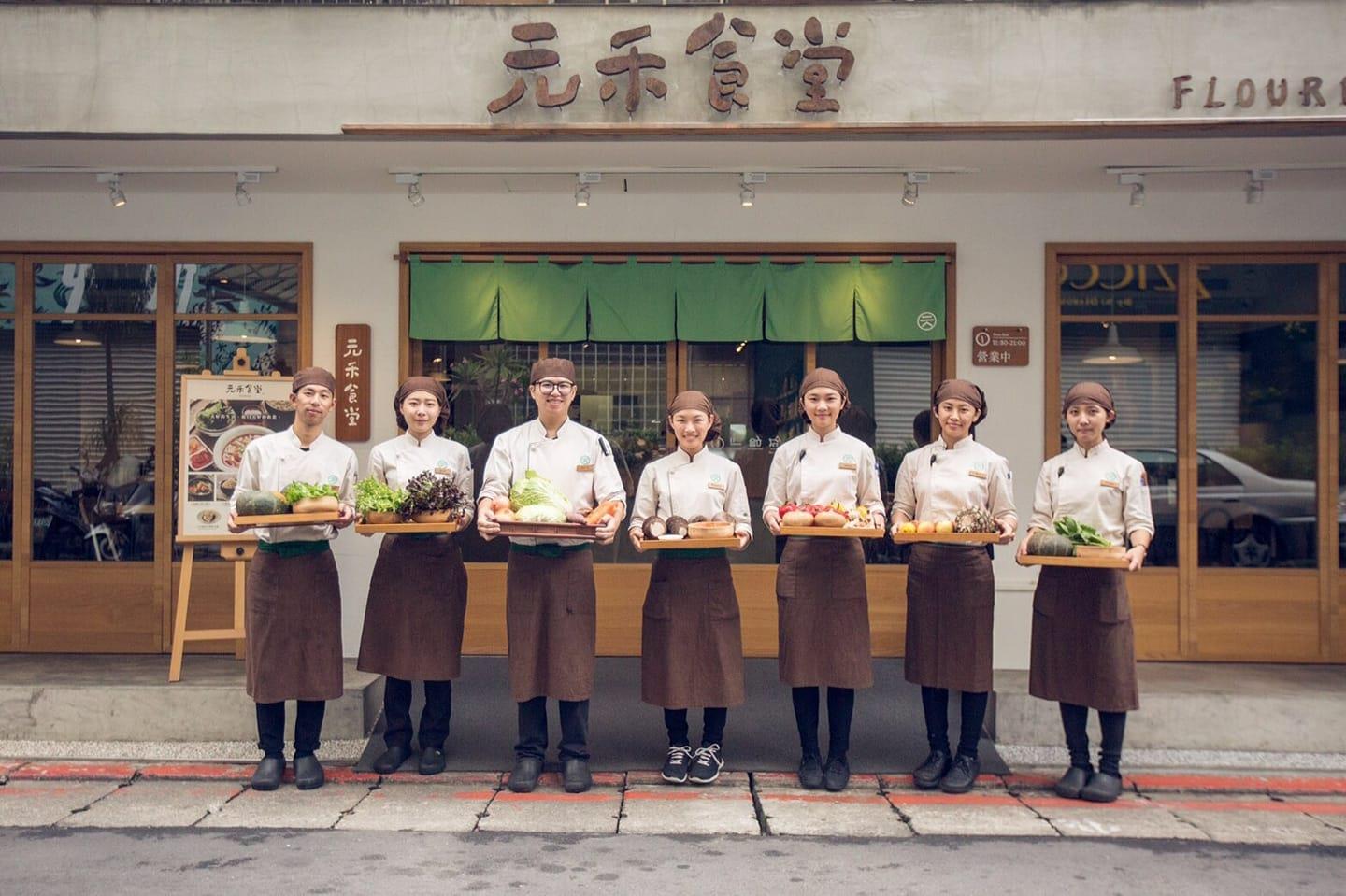 Vegan 爱好者看过来!快收藏这 4 间台北蔬食餐厅,无肉全素食也可以美味又丰盛 内容图4 女神网-大潮社TV实时追踪属于女人新资讯的综合网站! 26233619_911032045726751_5438906011501806031_o.jpg