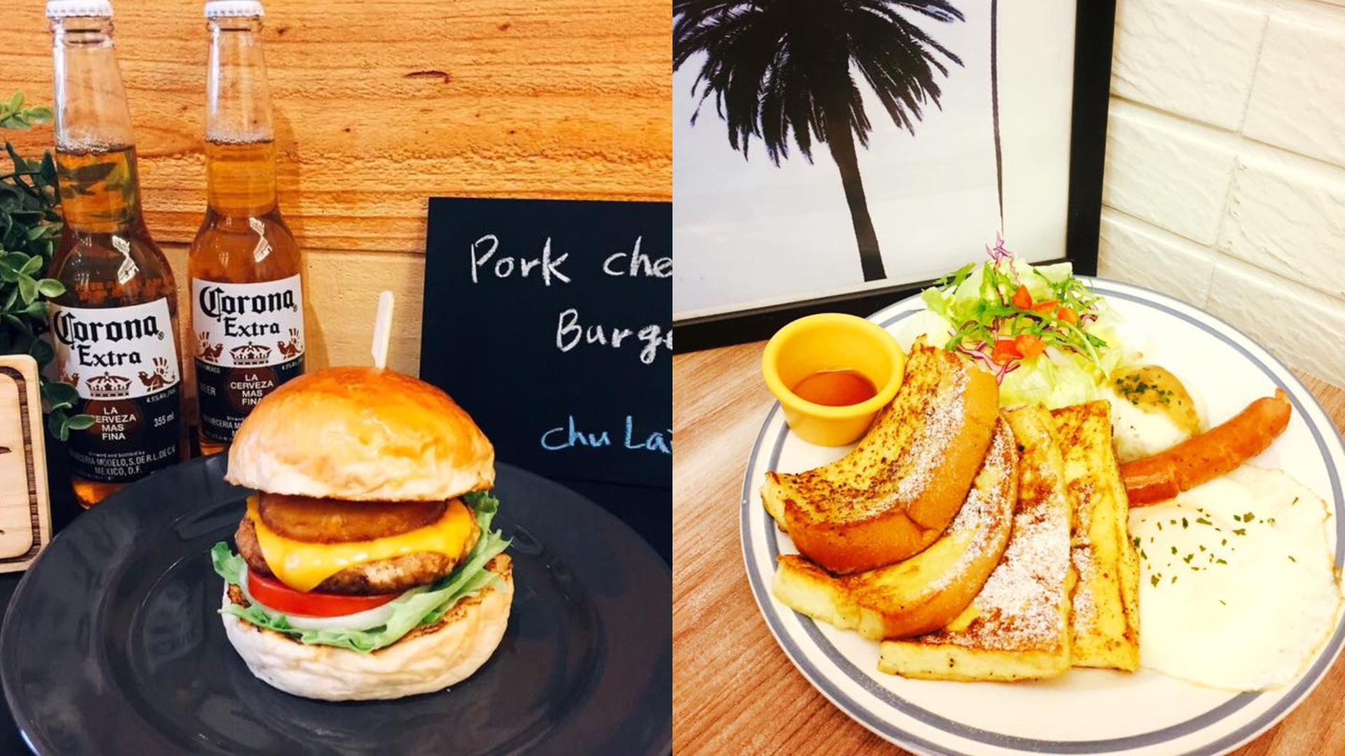 周末生活提案:推荐 3 间热门景点附近的宜兰早午餐,吃饱喝足后再去海边走走 内容图5 女神网-大潮社TV实时追踪属于女人新资讯的综合网站! FotoJet (73).jpg